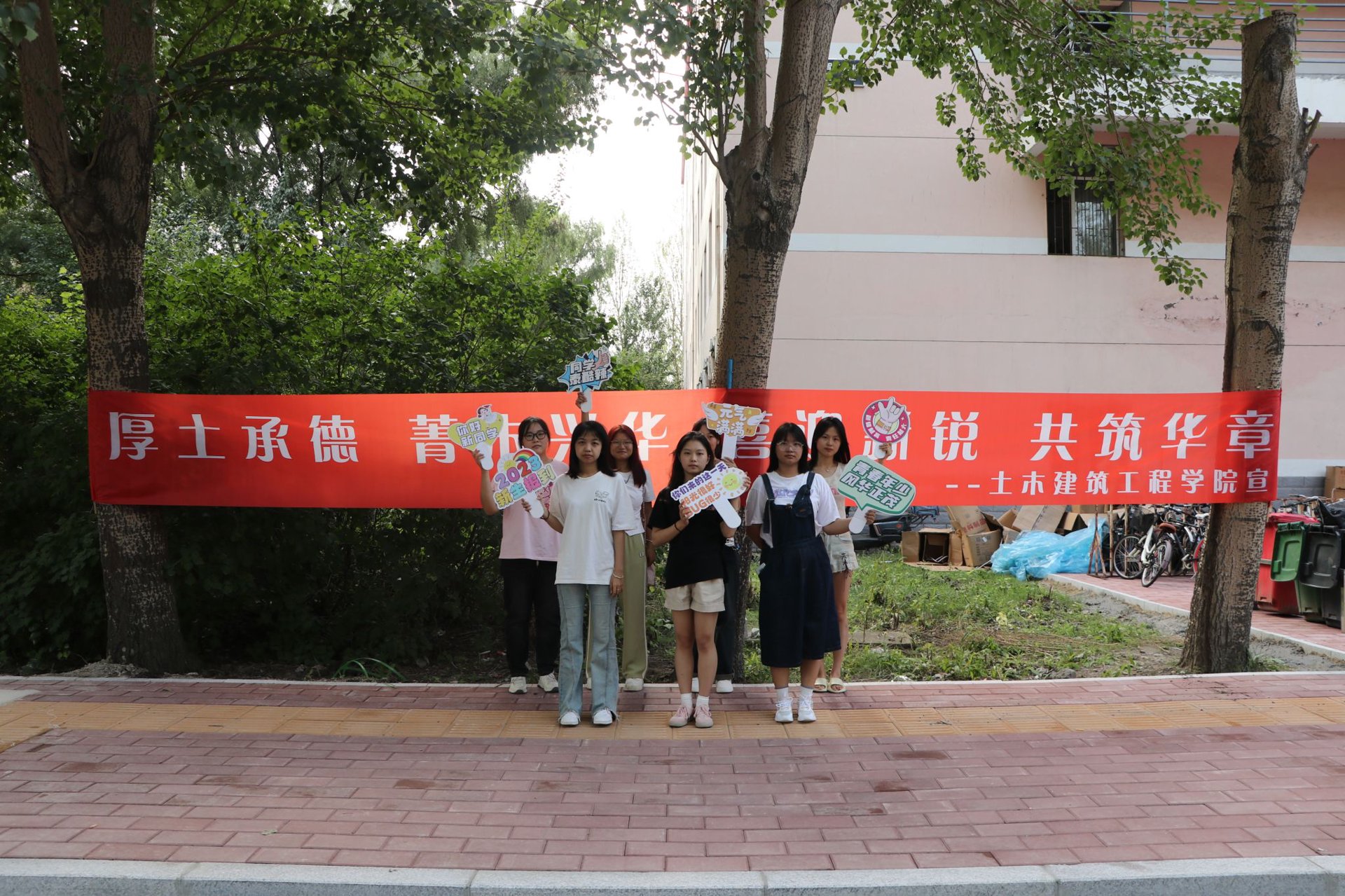 顺百年房产